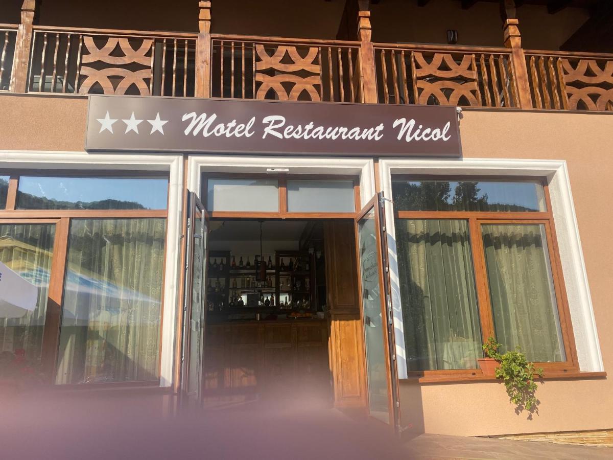 Motel Restaurant Nicol Armenis المظهر الخارجي الصورة